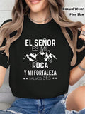 ✝️ Camiseta Plus Size para Mujer – “El Señor Es Mi Roca”
