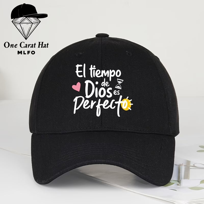 ✝️ Gorra Unisex “Tiempo del Perfecto de Dios” – Estilo Casual