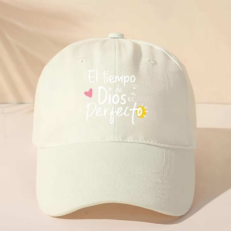 ✝️ Gorra Unisex “Tiempo del Perfecto de Dios” – Estilo Casual