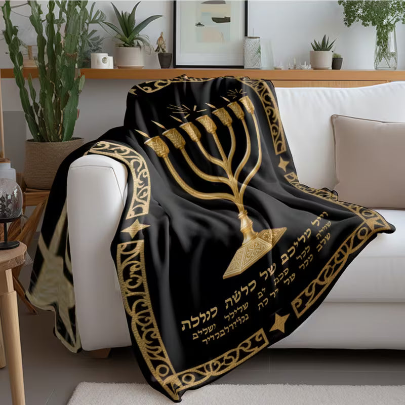 Luxury Black & Gold Hanukkah Menorah Tapestry Blanket – Elegant Jewish Holiday Throw 59” x 80”