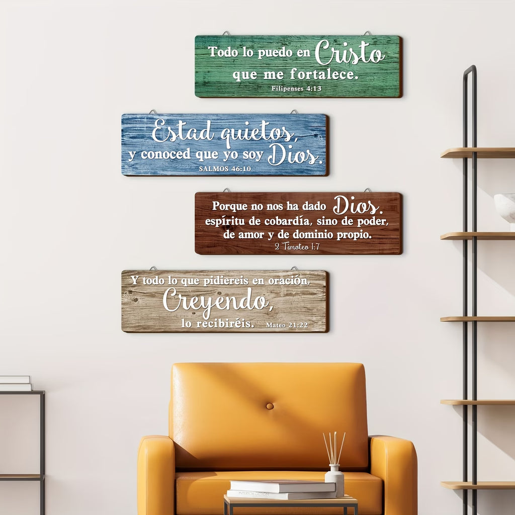 ✝️ Set de 4 Placas de Pared con Versículos Bíblicos en Español
