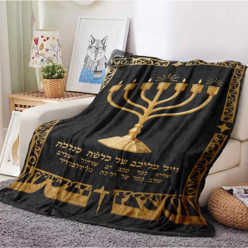 Luxury Black & Gold Hanukkah Menorah Tapestry Blanket – Elegant Jewish Holiday Throw 59” x 80”