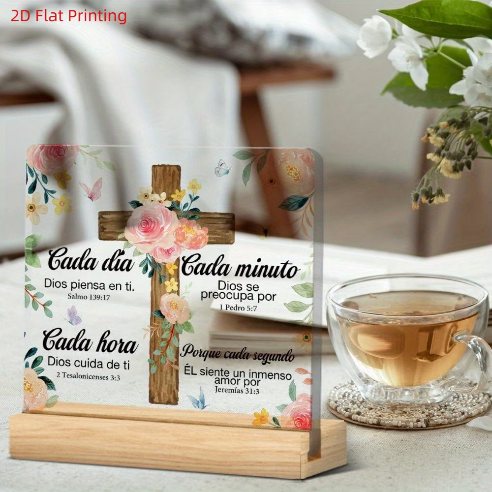 ✝️ Decoración Cristiana 2D – Regalo Inspirador con Escritura Bíblica