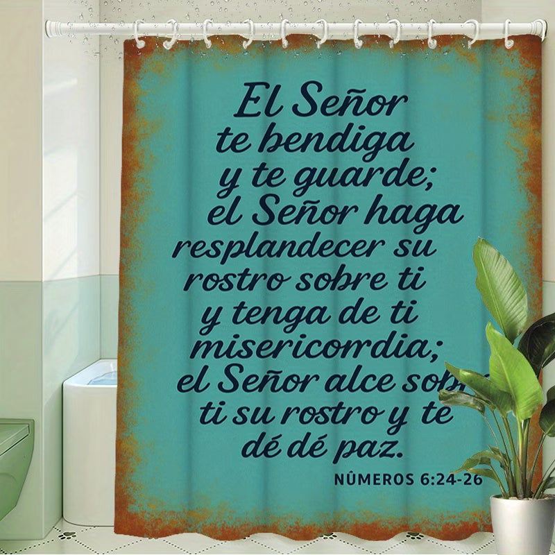 ✝️ Cortina de Ducha Cristiana – Diseño de Oración en Azul