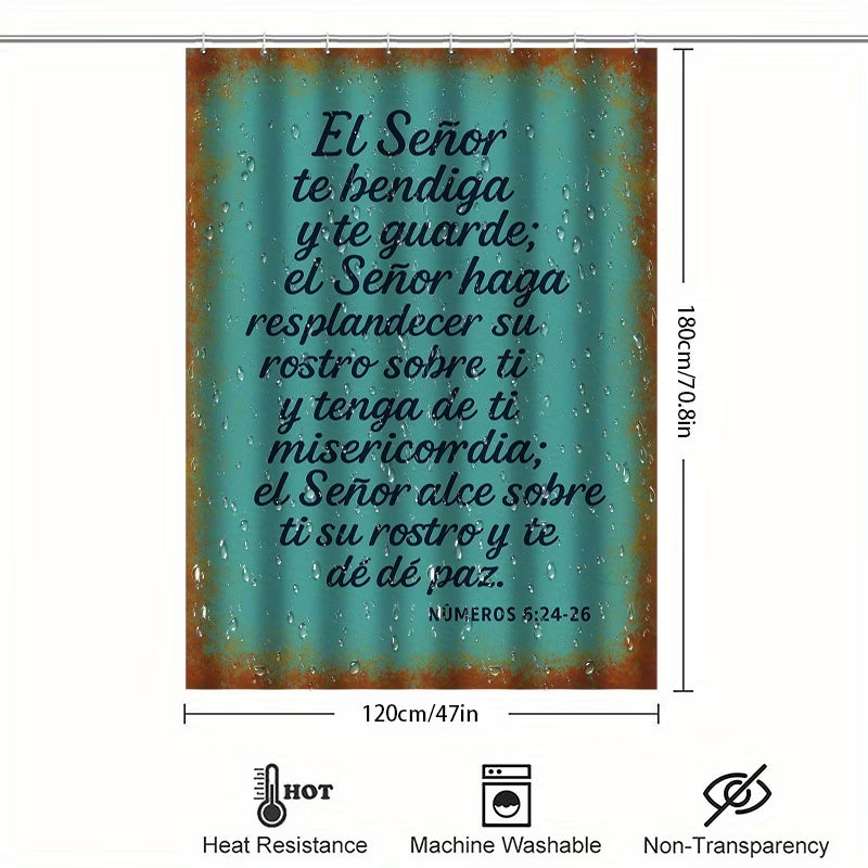 ✝️ Cortina de Ducha Cristiana – Diseño de Oración en Azul