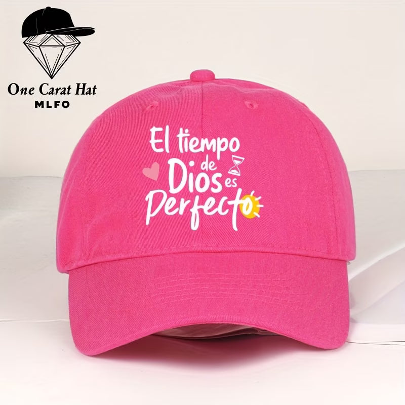 ✝️ Gorra Unisex “Tiempo del Perfecto de Dios” – Estilo Casual