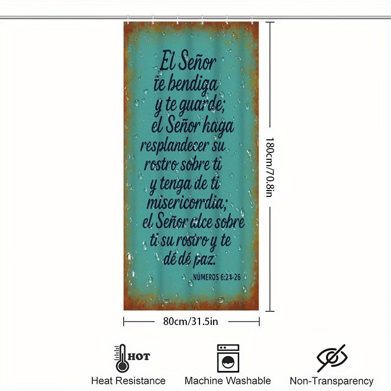 ✝️ Cortina de Ducha Cristiana – Diseño de Oración en Azul