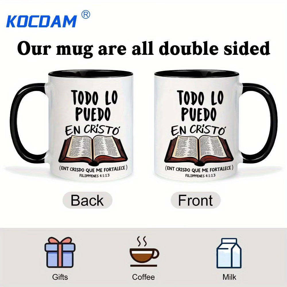 ✝️ Taza de Cerámica Cristiana – 11 oz con Citas Inspiradoras en Español