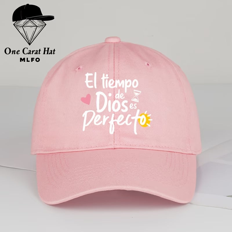 ✝️ Gorra Unisex “Tiempo del Perfecto de Dios” – Estilo Casual