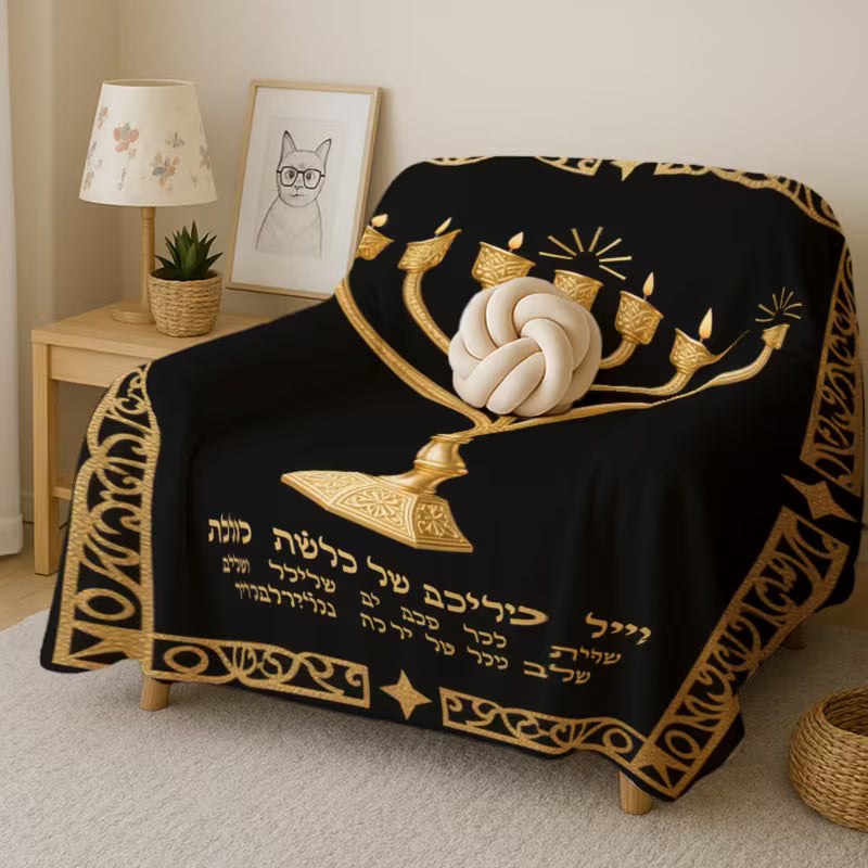 Luxury Black & Gold Hanukkah Menorah Tapestry Blanket – Elegant Jewish Holiday Throw 59” x 80”